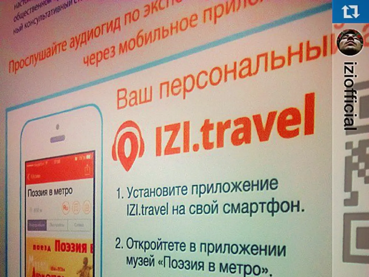 Media's impact on humanity, as examined by Havas