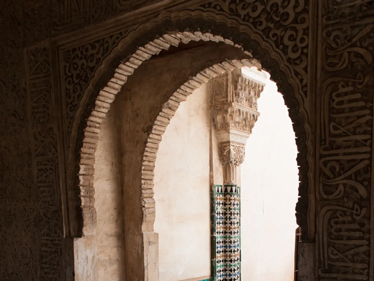 This is an entrance of a building. This image is taken from inside.
