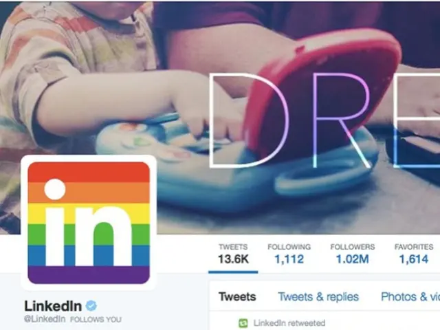 LinkedIn URL Issue Resolution: How to rectify a broken LinkedIn link