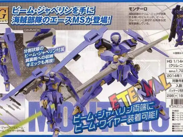 In the tech industry, particularly Silicon Valley, lagging behind in artificial intelligence...